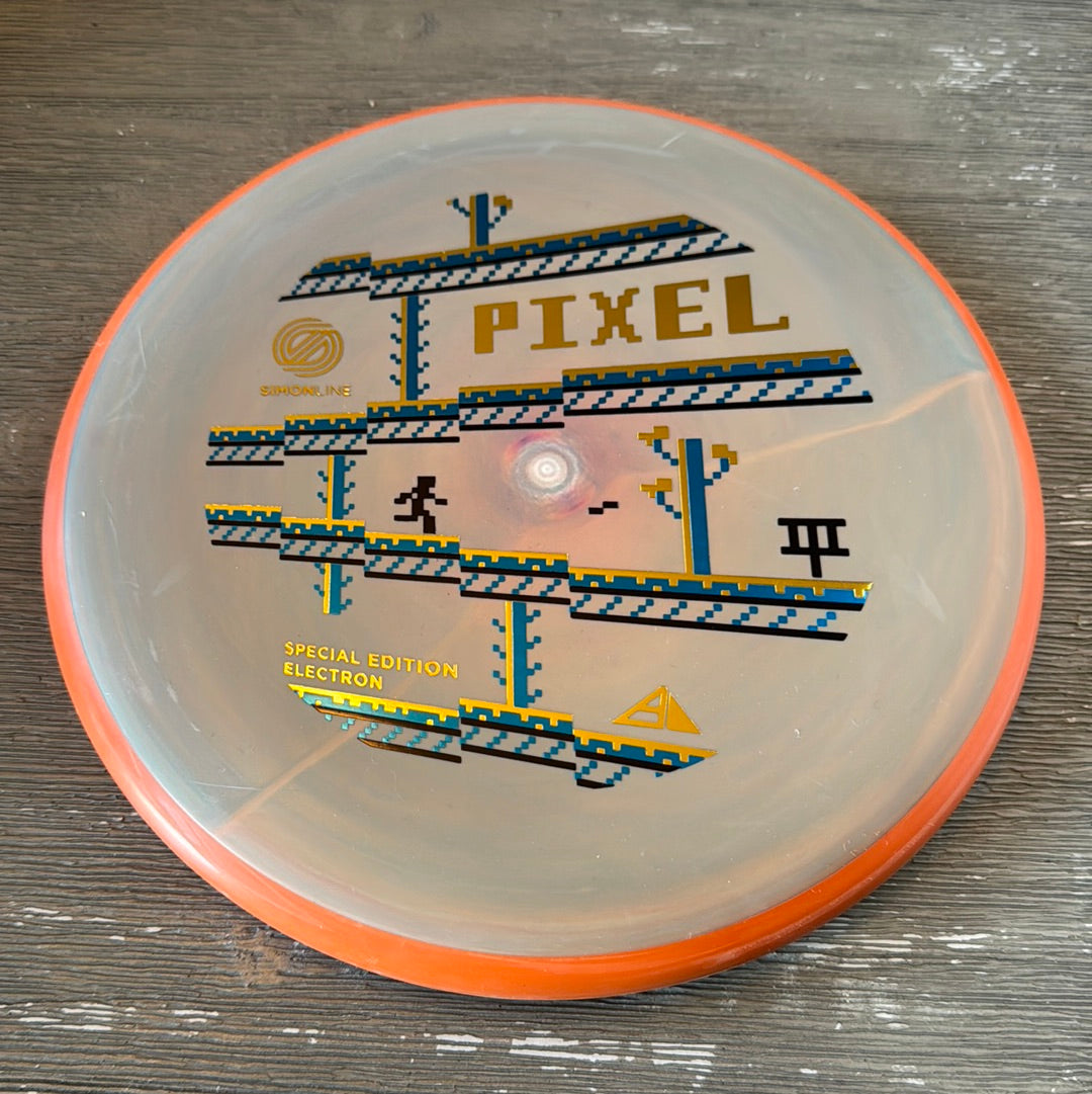 New Special Edition Simon Lizotte Pixel