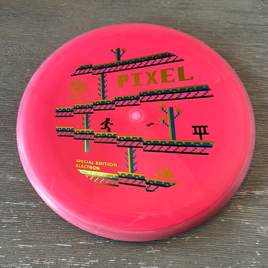 New Special Edition Simon Lizotte Pixel