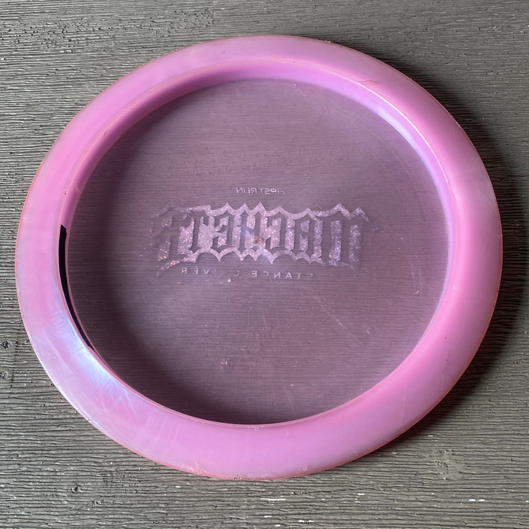 Used Discraft First run Machete