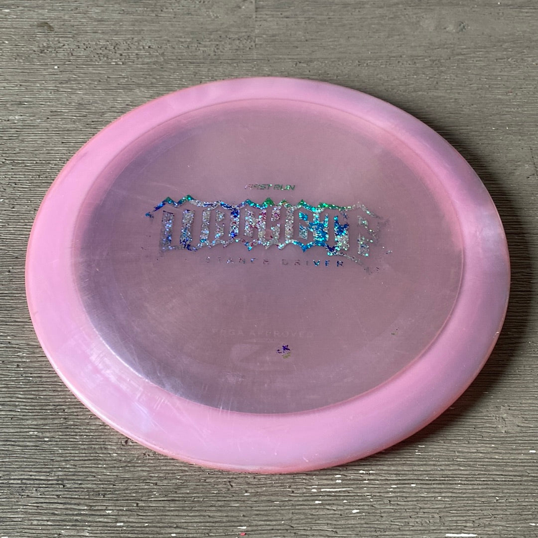Used Discraft First run Machete