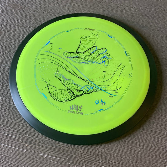 New Special Edition MVP Wave
